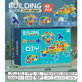 Pipe Building Toys for Kids | 72 PCS STEM Educational Blocks | Early Learning Tubular Pipes Set for Boys & Girls (Ages 3+) | Creativity & Motor Skill Development Toy by Tidagifts